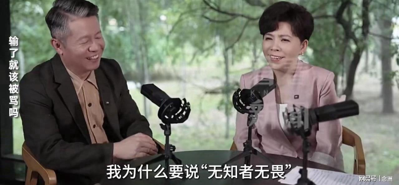 对判断比赛的冷门赛果和稳胆选择极有指示意义。详情图