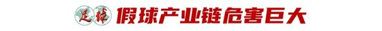 BBIN·宝盈集团详情图