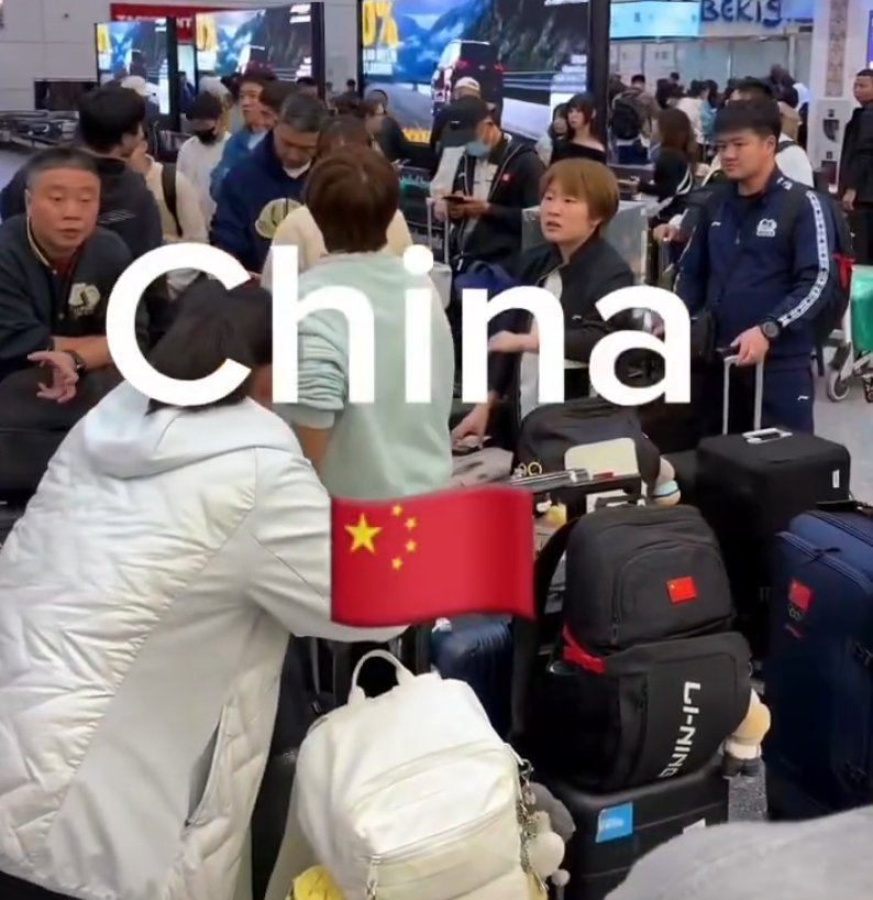 BBIN·宝盈集团详情图