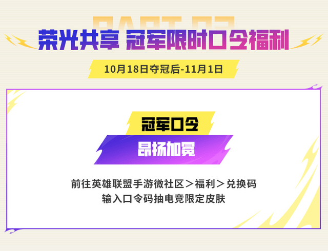 BBIN·宝盈集团相关图片