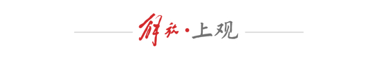 BBIN·宝盈集团详情图