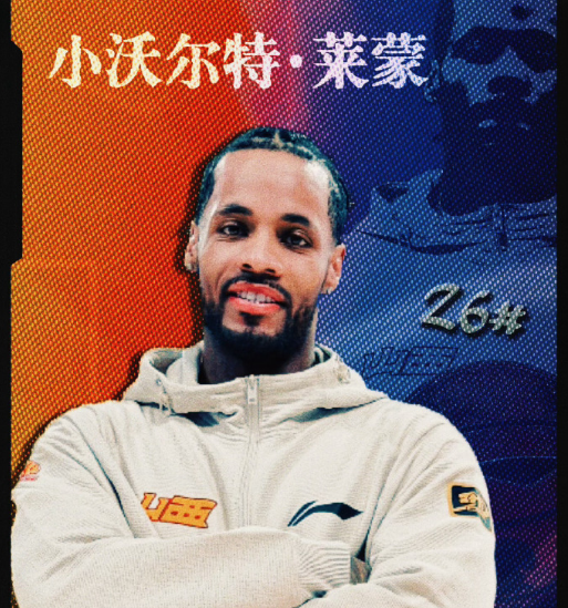 专业BBIN·宝盈集团新增了好友列表名片框功能服务