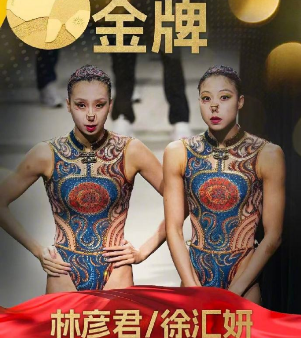 BBIN·宝盈集团大力拓展海外市场图片展示