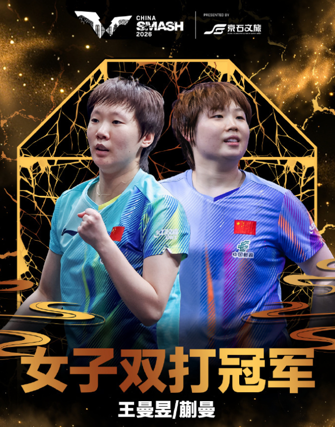 专业BBIN·宝盈集团服务