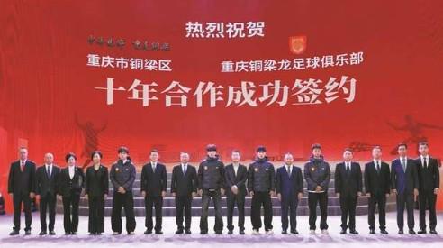 BBIN·宝盈集团介绍图片