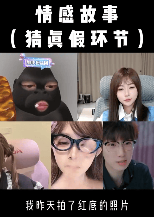 BBIN·宝盈集团介绍图片