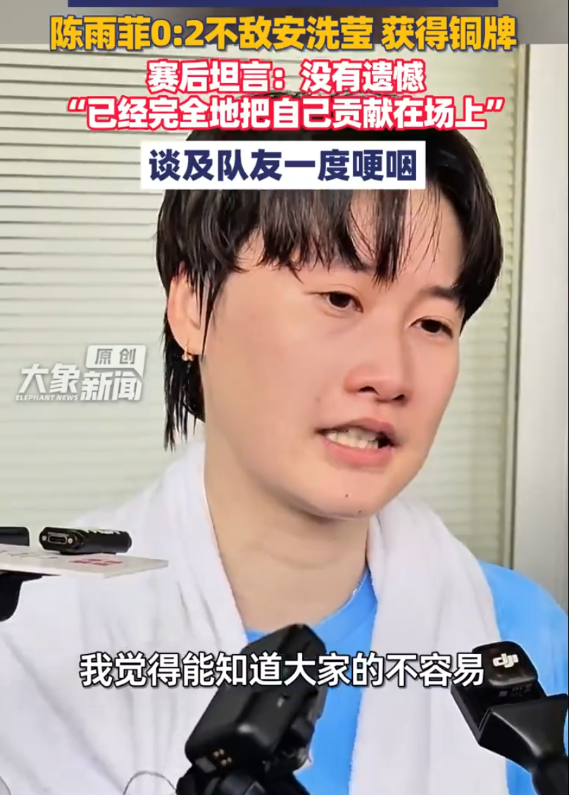 对判断比赛的冷门赛果和稳胆选择极有指示意义。产品图片