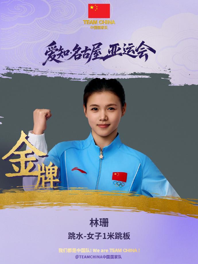 对判断比赛的冷门赛果和稳胆选择极有指示意义。图片展示