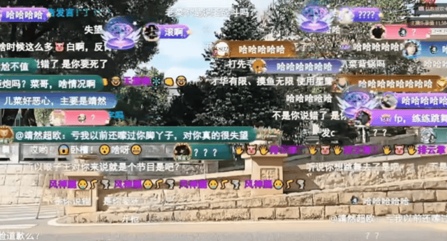 BBIN·宝盈集团介绍图片