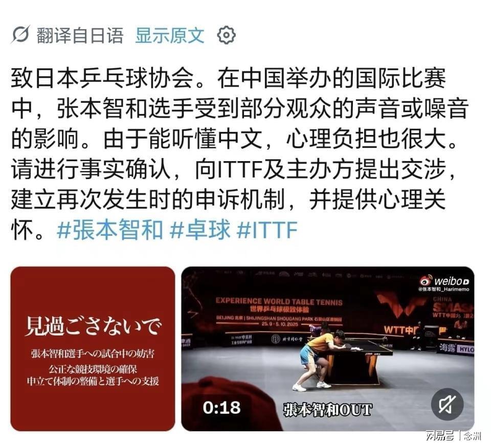 BBIN·宝盈集团相关图片