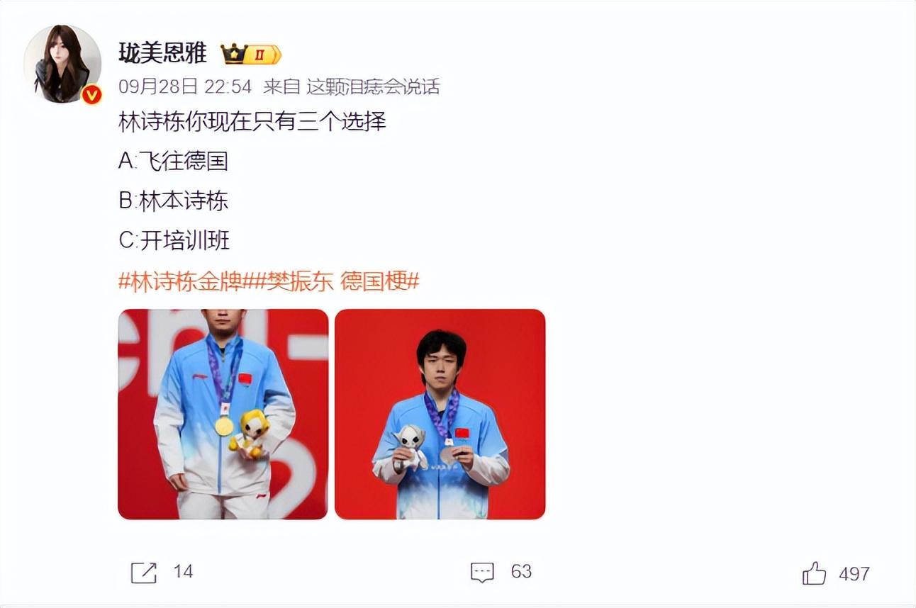 BBIN·宝盈集团大力拓展海外市场展示图片