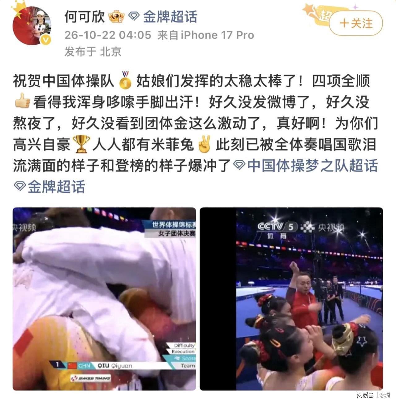 BBIN·宝盈集团产品图片