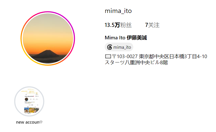BBIN·宝盈集团展示图片