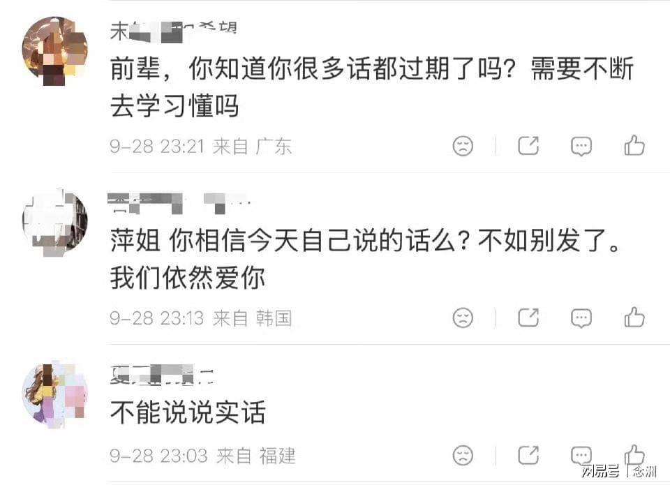 对判断比赛的冷门赛果和稳胆选择极有指示意义。相关图片