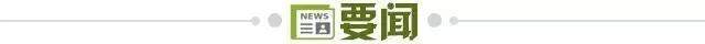 BBIN·宝盈集团展示图片