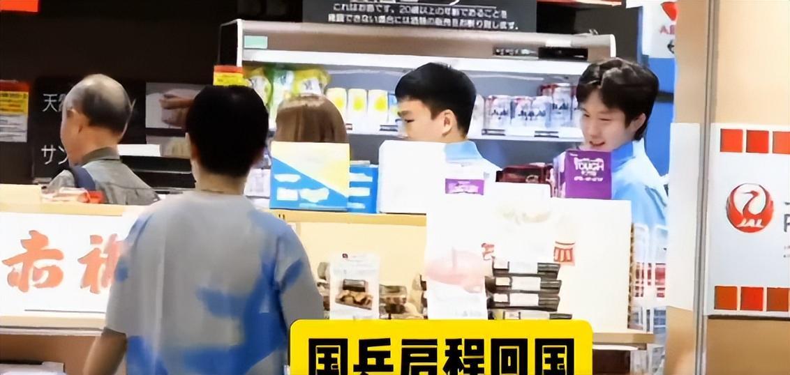BBIN·宝盈集团新增了好友列表名片框功能产品图片