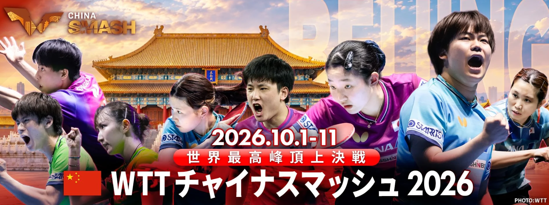 🥇【发财入口 6108.vip】🥇🔟亚洲最佳在线娱乐平台产品图片