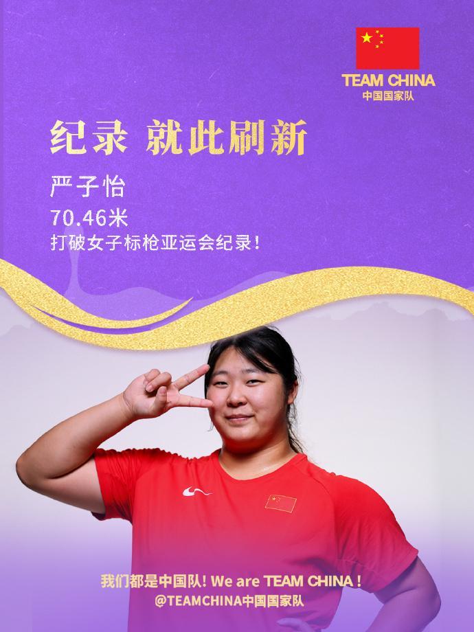 促进国际化经营从而实现公司的雄心壮志案例展示
