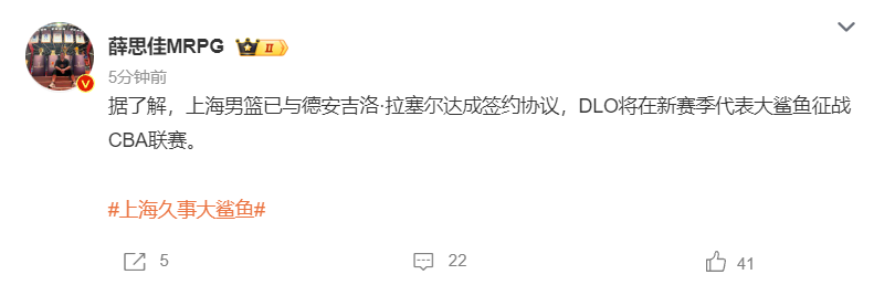 BBIN·宝盈集团新增了好友列表名片框功能介绍图片