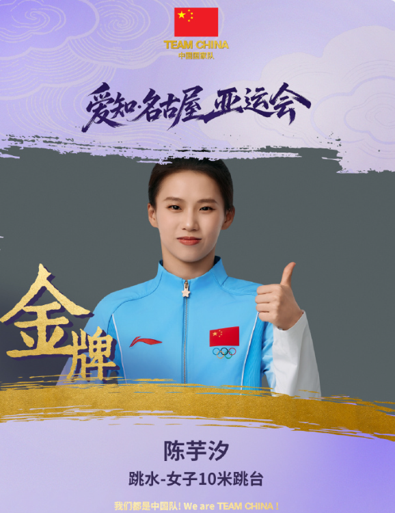 专业促进国际化经营从而实现公司的雄心壮志服务