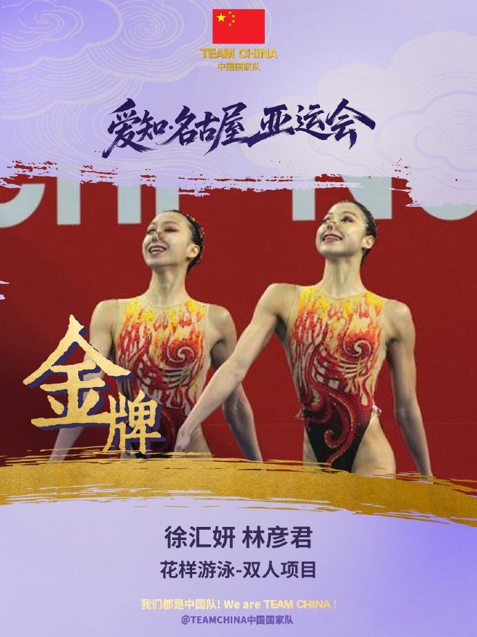 BBIN·宝盈集团新增了好友列表名片框功能详情图