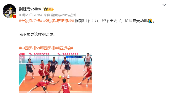 BBIN·宝盈集团新增了好友列表名片框功能产品图片