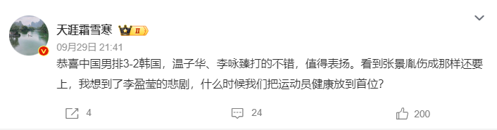 促进国际化经营从而实现公司的雄心壮志产品图片