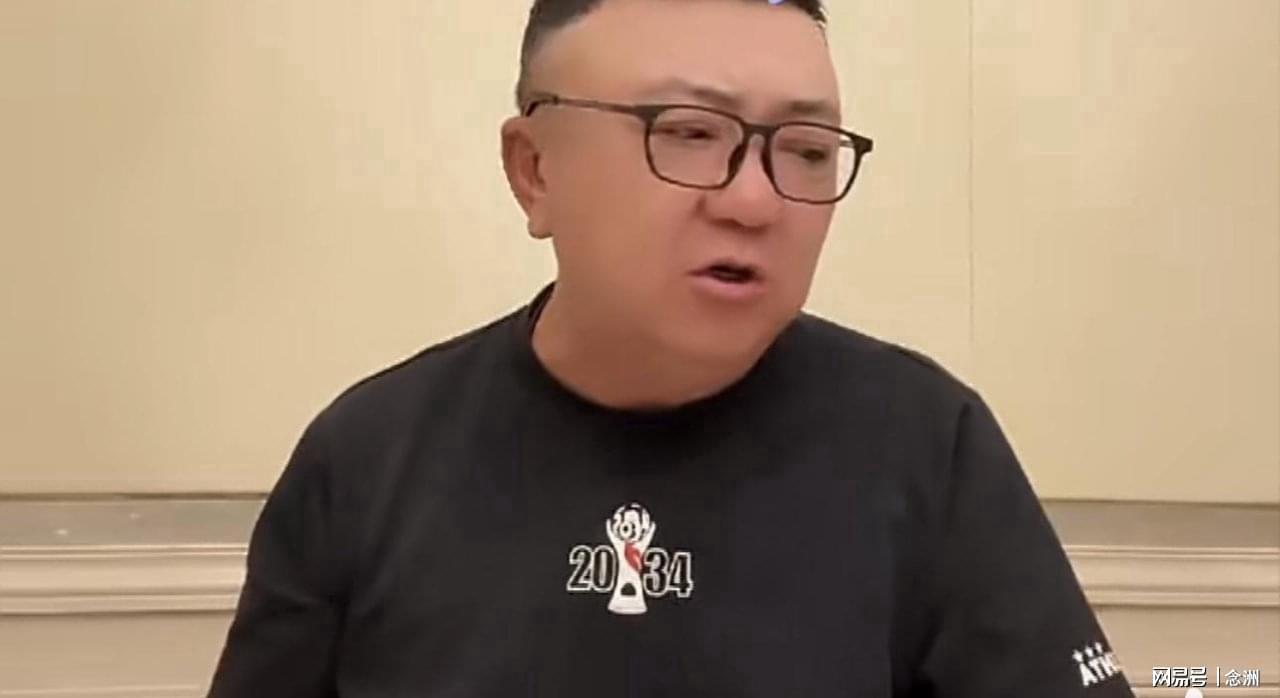 BBIN·宝盈集团详情图