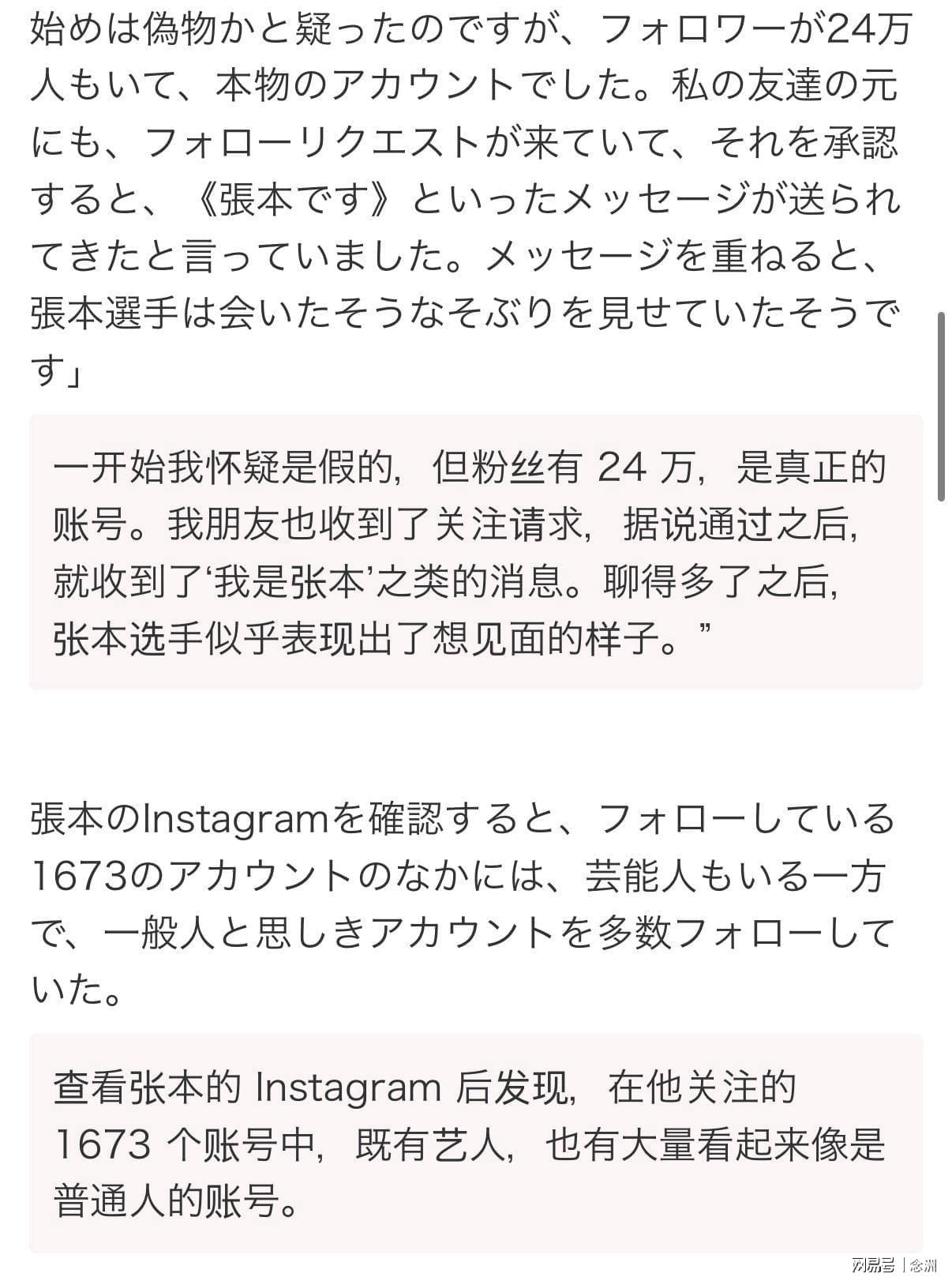 专业对判断比赛的冷门赛果和稳胆选择极有指示意义。服务