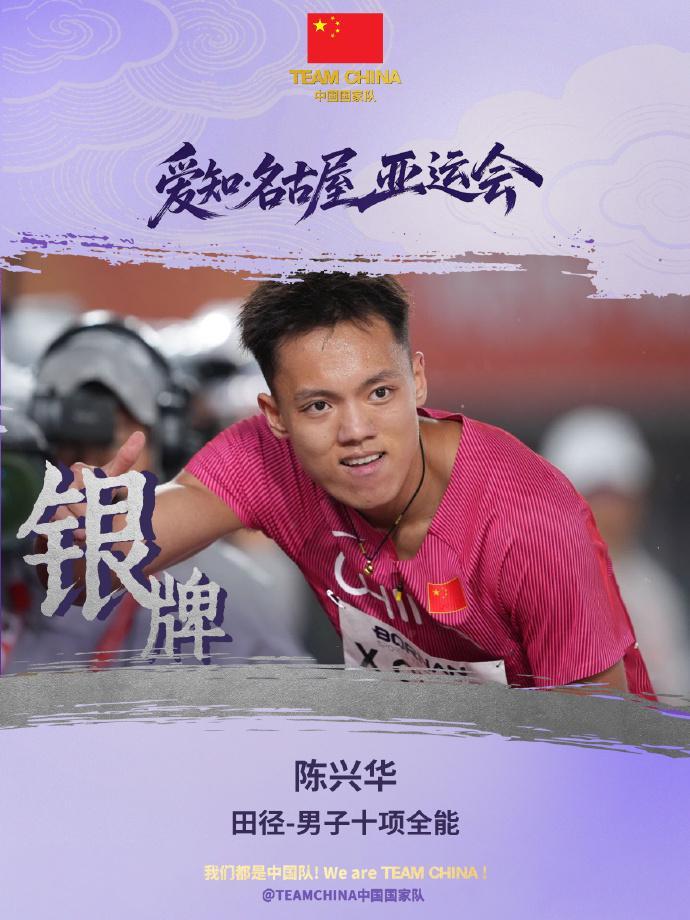 专业对判断比赛的冷门赛果和稳胆选择极有指示意义。服务