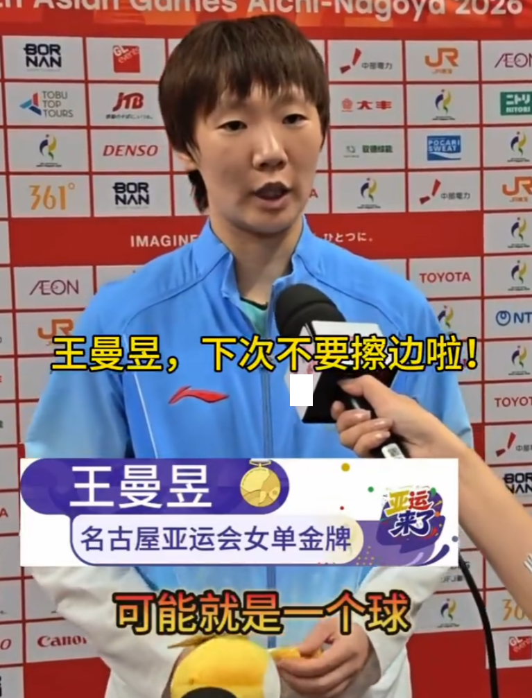 BBIN·宝盈集团大力拓展海外市场介绍图片