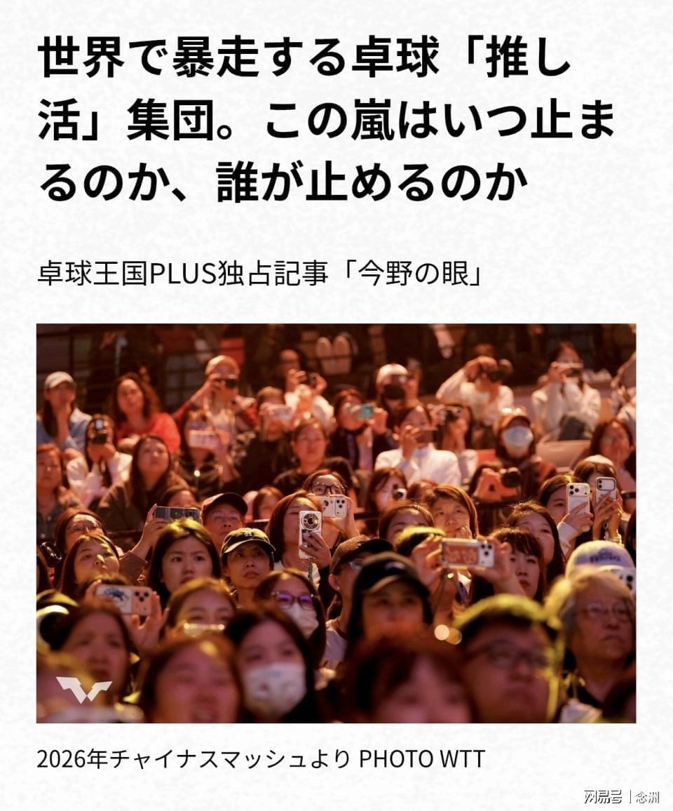 BBIN·宝盈集团介绍图片