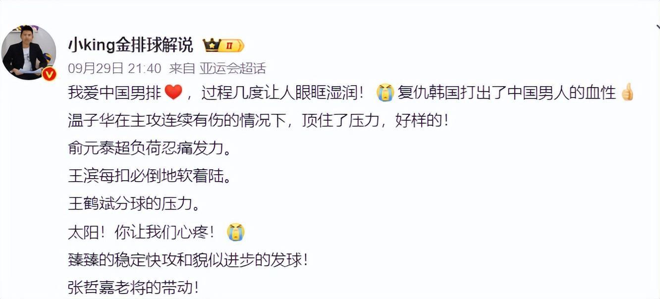 了解BBIN·宝盈集团新增了好友列表名片框功能