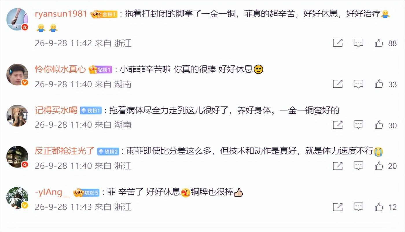 促进国际化经营从而实现公司的雄心壮志案例展示