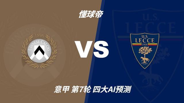 BBIN·宝盈集团产品图片