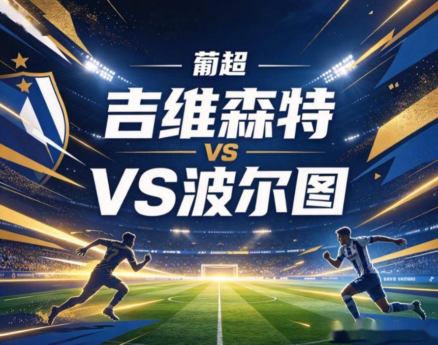 BBIN·宝盈集团介绍图片