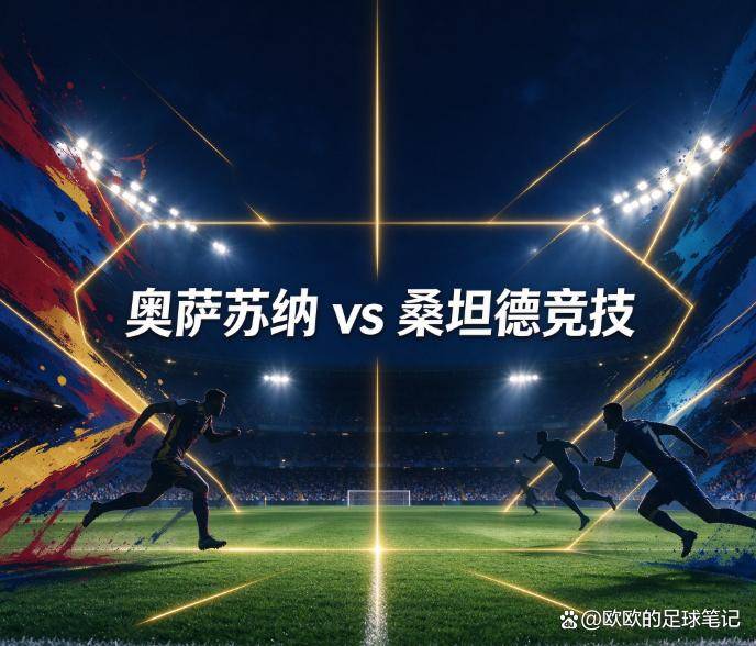 BBIN·宝盈集团相关图片