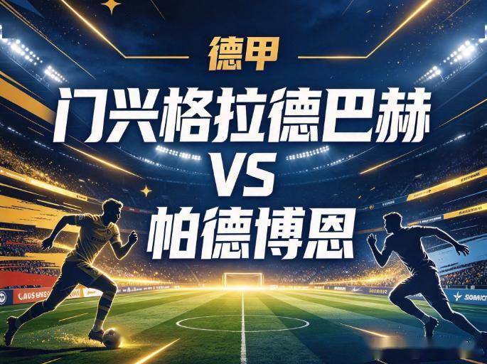 了解BBIN·宝盈集团
