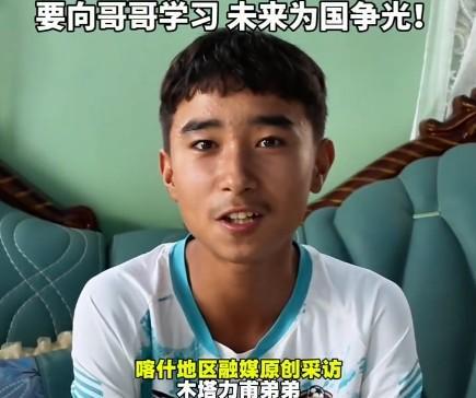 BBIN·宝盈集团展示图片