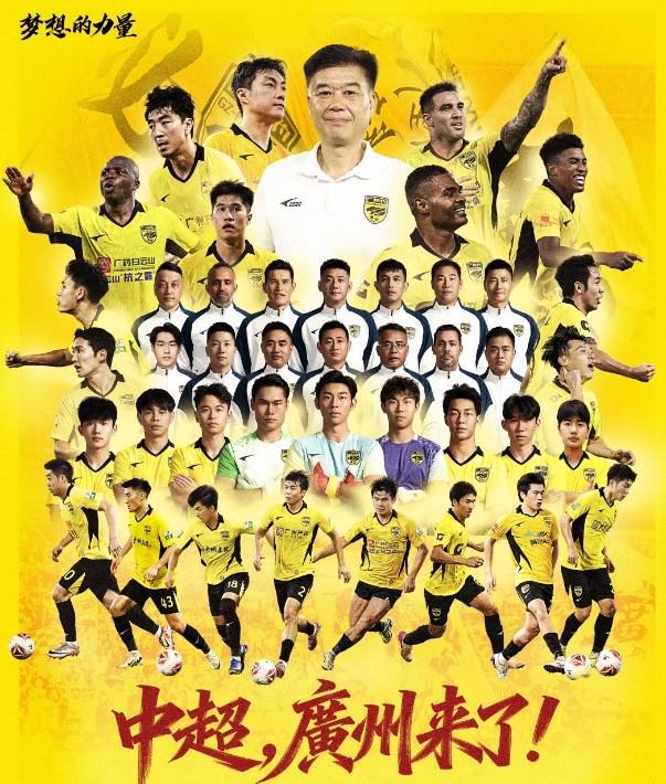 BBIN·宝盈集团图片展示