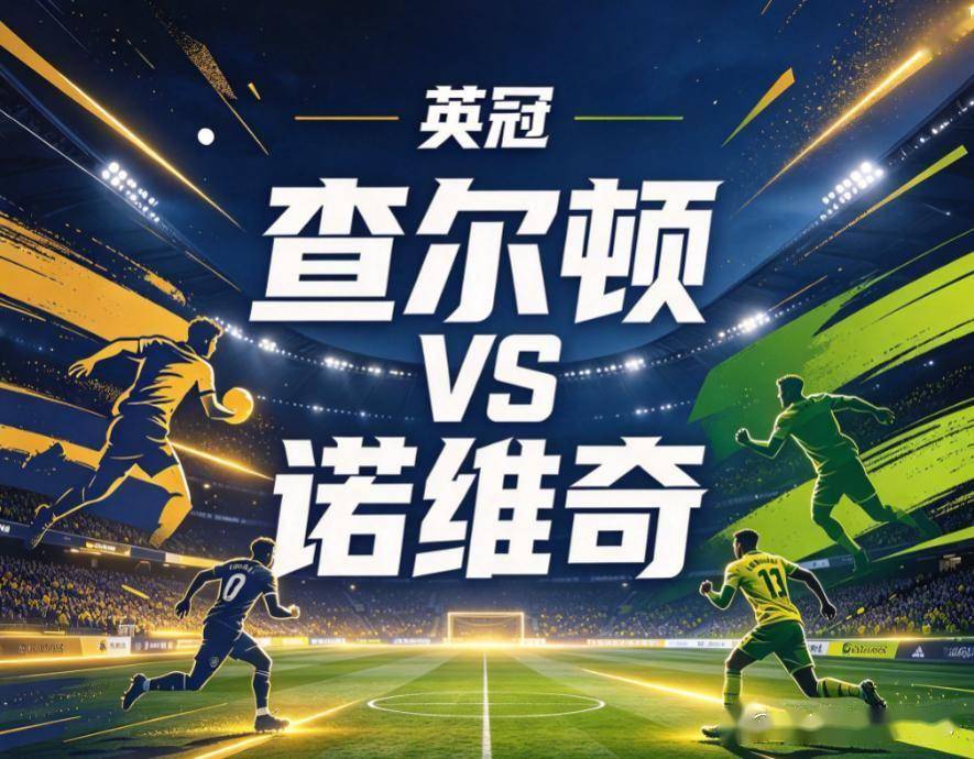 BBIN·宝盈集团相关图片