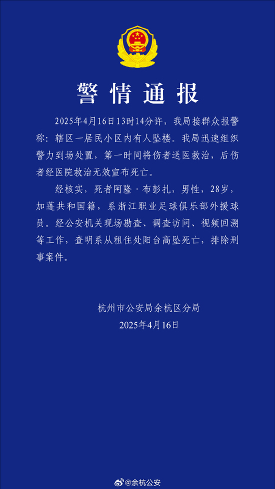 专业BBIN·宝盈集团服务