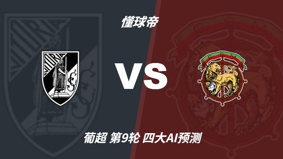 BBIN·宝盈集团案例展示
