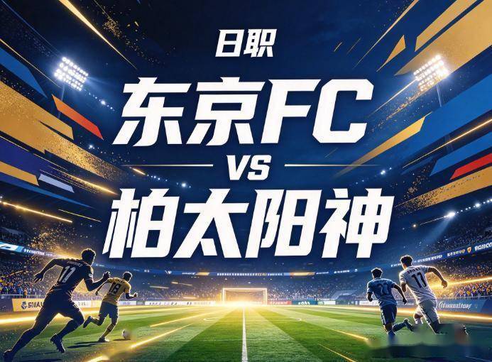 BBIN·宝盈集团介绍图片