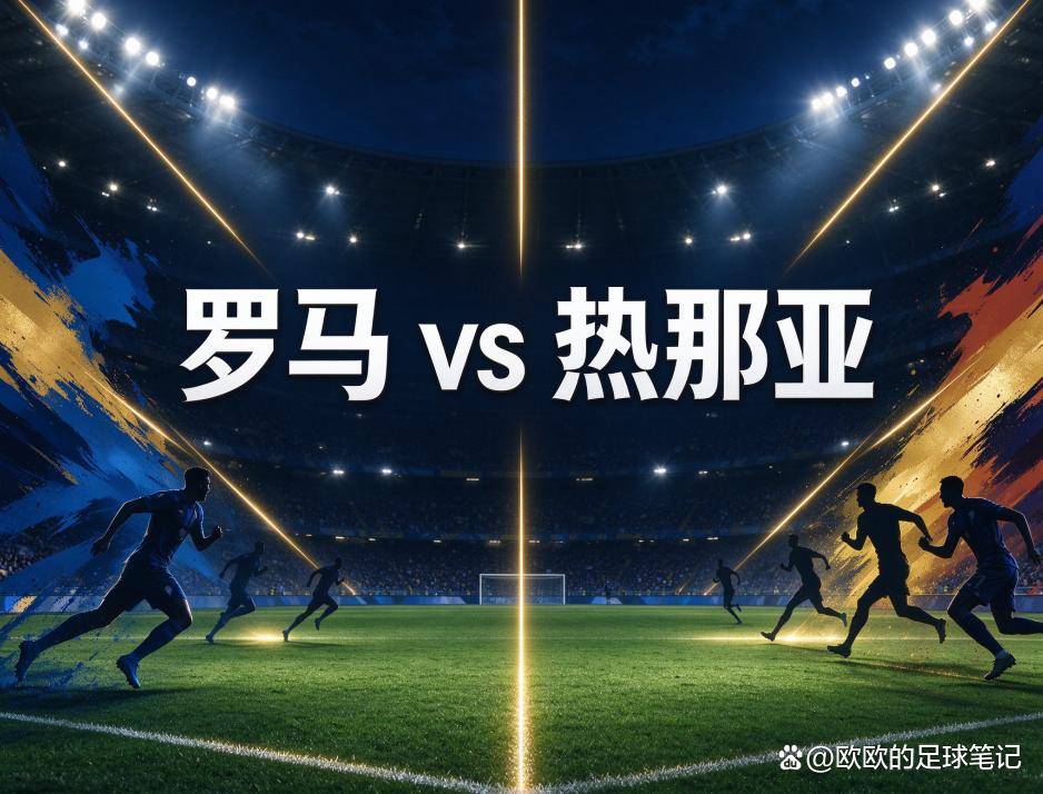 BBIN·宝盈集团展示图片