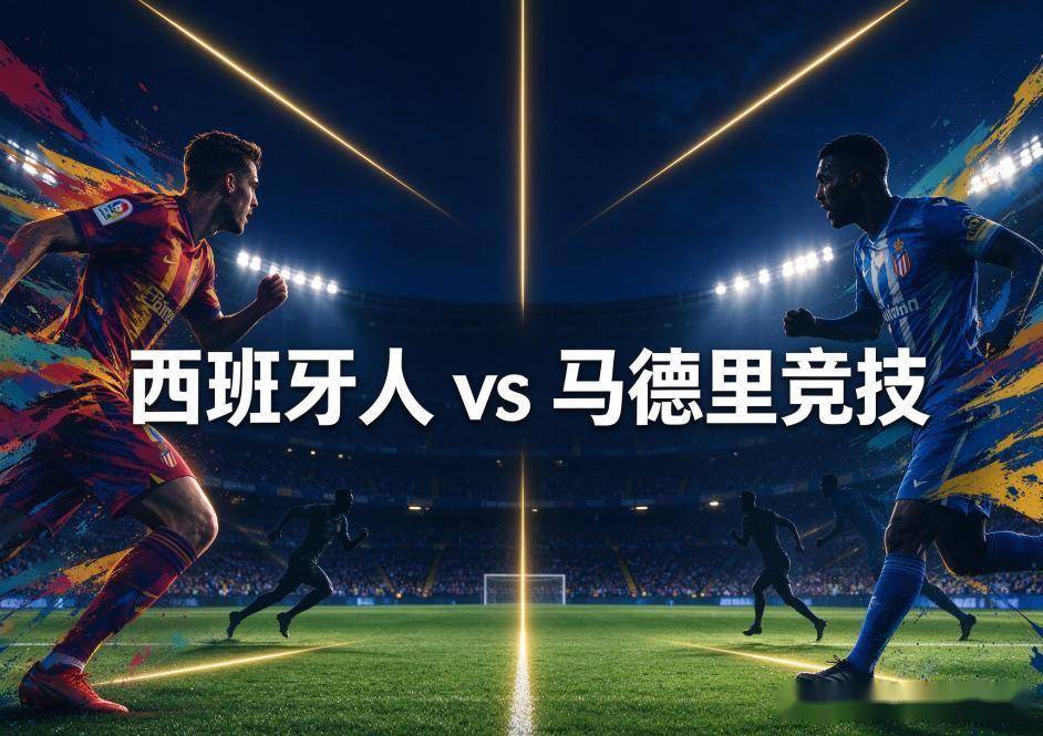 BBIN·宝盈集团图片展示