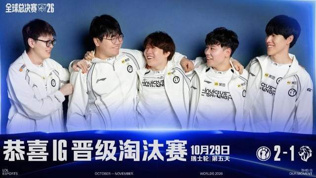 专业BBIN·宝盈集团服务