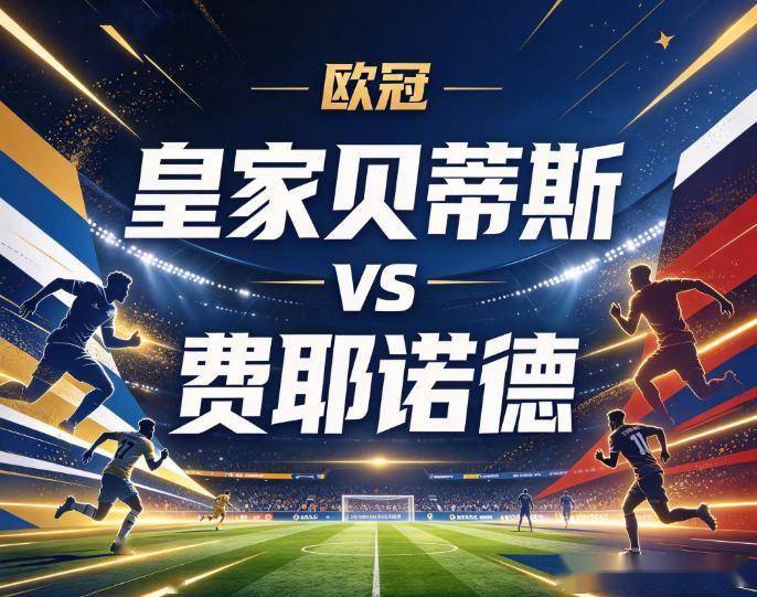 BBIN·宝盈集团产品图片