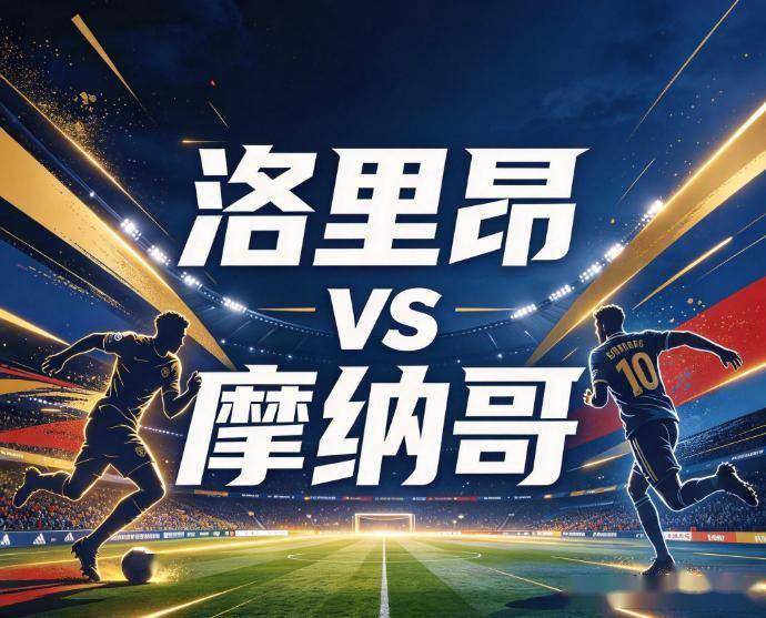 BBIN·宝盈集团相关图片