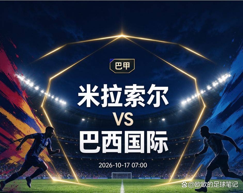 BBIN·宝盈集团产品图片